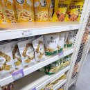 대룡영외마트 | 춘천 px 소양마트 둘러보기! 진짜 저렴하다..