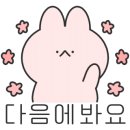 꽃새우일번가 네이버블로그
