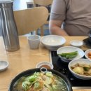 천안 용곡동 삼계탕 맛집 눈들삼계탕 누룽지삼계탕 첫 방문 후기