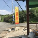 성호농장2 이미지