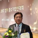 일동화학주식회사 이미지