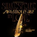 예술의전당 토월극장 이미지