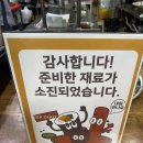 구역전전통시장 이미지