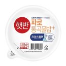 씨제이제일제당 주식회사 이미지