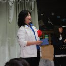 은지네