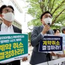 하나헬스케어 이미지