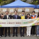 소망교회 이미지