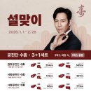 경희정담한의원 이미지