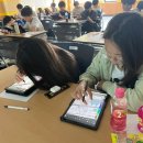 세종초등학교 이미지