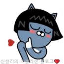 애드싸인