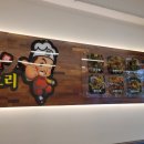 조사부중화요리 이미지