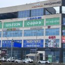 거북섬메디컬치과병원 이미지