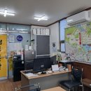 율전 공인중개사사무소 이미지