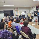 강정경로당 이미지