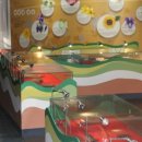 성주에너지 이미지