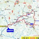 장군봉 등산로 화장실 이미지