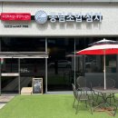 동림초밥 | 광주 동천동 맛집 동림초밥 내돈내산 후기