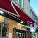 역촌동 76-11 | 역촌동 트럭타코야끼와 태산커피컴퍼니 방문후기