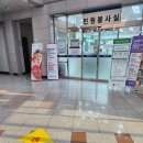 충주세무서 | 전자(세금)계산서 보안카드 발급(ft. 충주세무서) / 개인사업자 회원가입