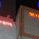 싸인플러스 이미지