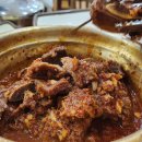 유진 찜갈비 이미지