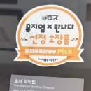 한길눈박물관 이미지