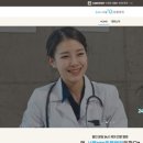 24시 서울YES동물병원 이미지