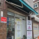메리앤뷰티