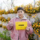 태호마트