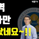 가현택스서울 이미지