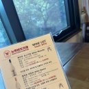 뉴욕바닷가재안산본점 이미지