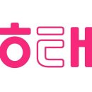 원제과 이미지