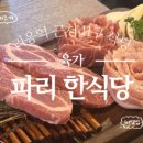 알브호텔 이미지