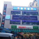 임윤수 당구 아카데미 이미지