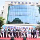 의령군민회관 네이버블로그