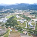 녹십자산업동물병원 이미지