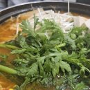 대한수산식당