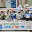 진도군청 이미지