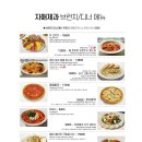 자매제과 서곡점 이미지