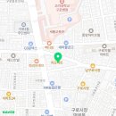 바른명치과의원 이미지