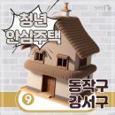 더클래식(Theclassic)