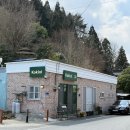 분식마을 | 남해독일마을맛집 가성비 좋은 남해 분식 꼬끼니 솔직후기