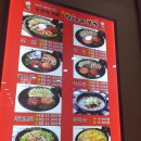 광주항아리보쌈