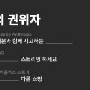 카피플러스 - 영등포구 | 카피플러스