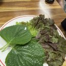 (주)부흥축산