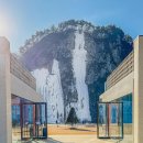 스톤크릭 이미지