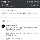 펄스카페 네이버블로그