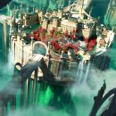 비오(B.O.) 이미지