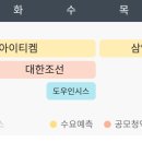 (주)신한씨엔에스 이미지