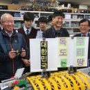 유한공업고등학교 이미지